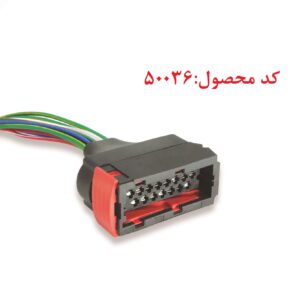 سوکت رله دوبل اصلی شرکتی با کاور . سیم سایز 1و2 . 20 سانت