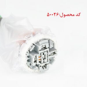 سوکت رله فن پژو با سرسیم فابریک کاوردار .سیم سایز 1و4 . 17 سانت