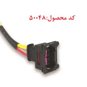 سوکت مقاومت فن 206 . سیم سایز 4 . 17 سانت